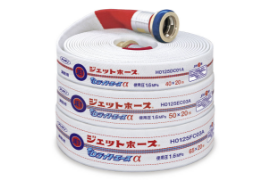 消防用ホース
