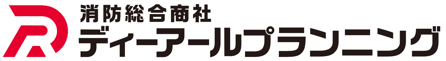 DRプランニング株式会社